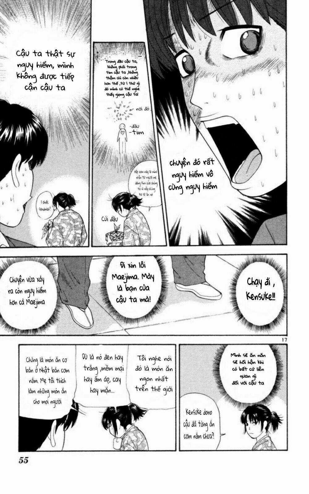 Doushirou De Gozaru Chapter 2 trang 16