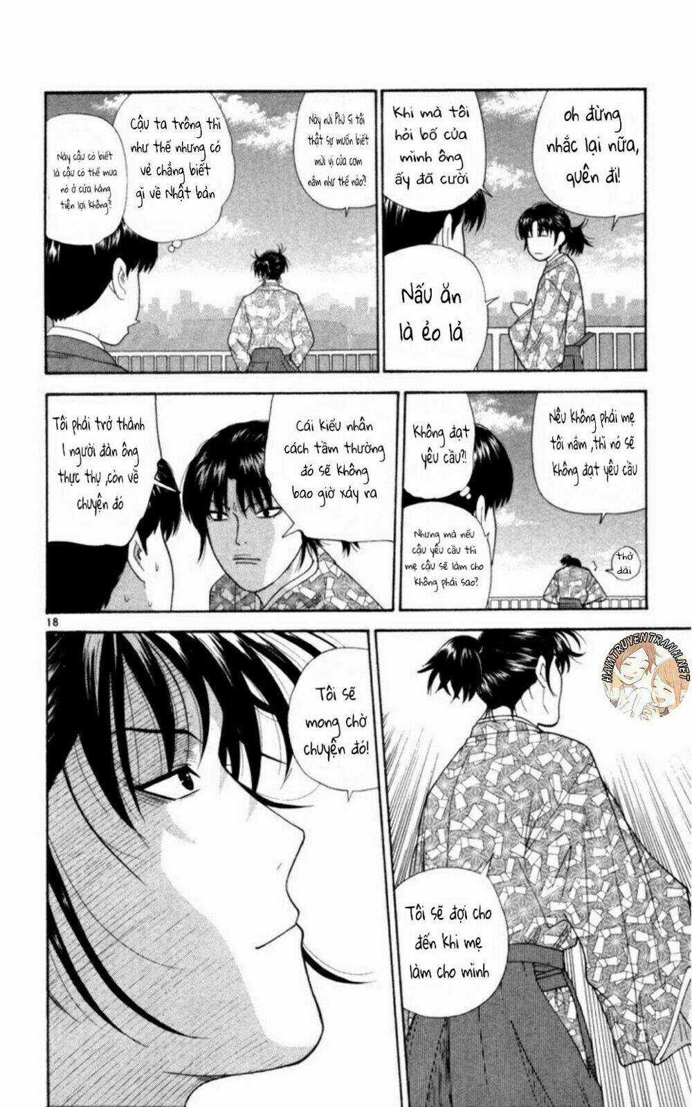 Doushirou De Gozaru Chapter 2 trang 17