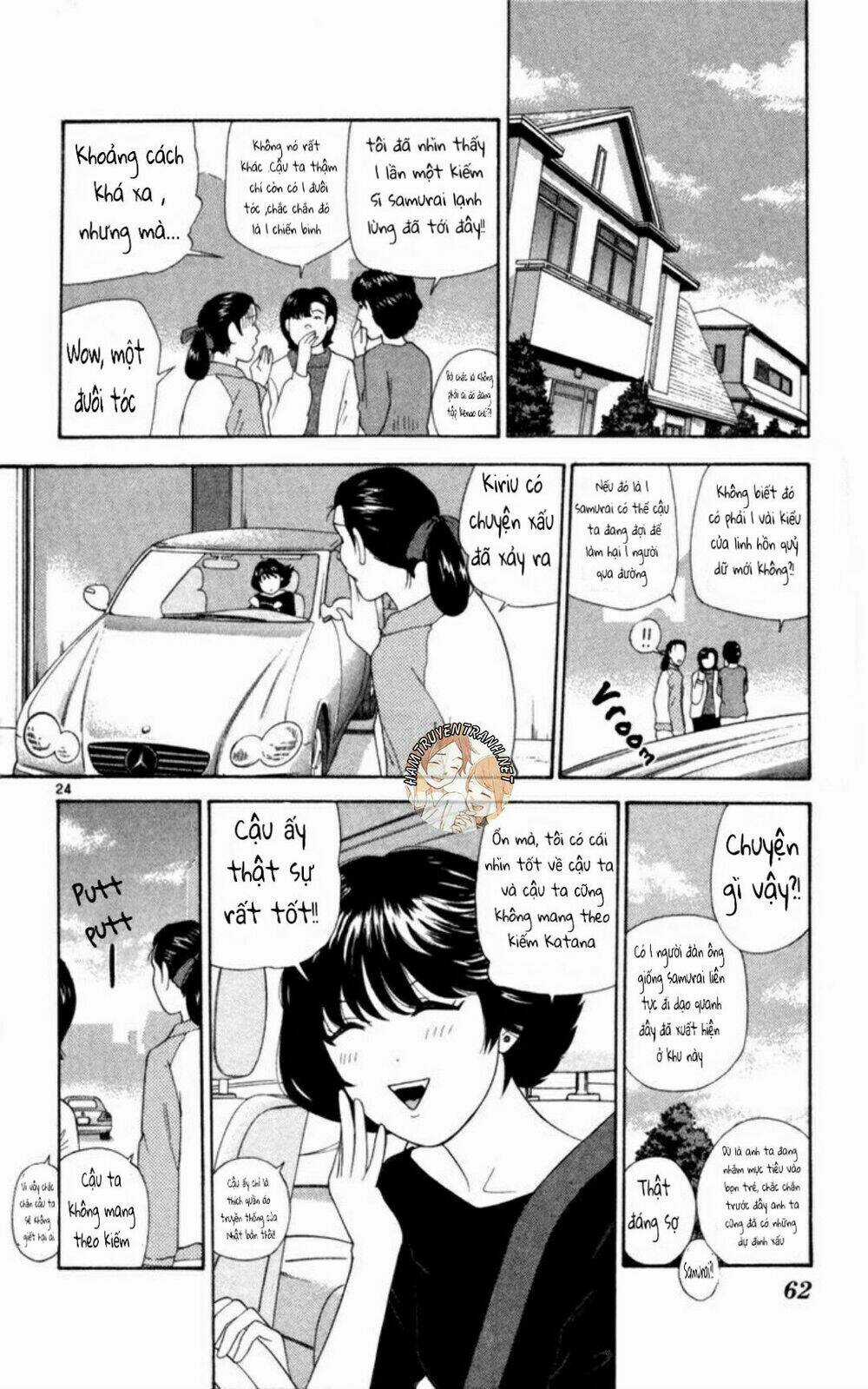 Doushirou De Gozaru Chapter 2 trang 23