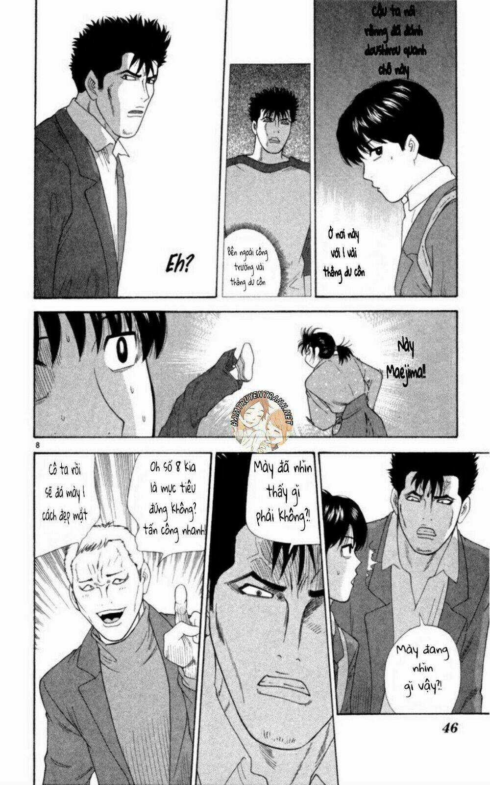 Doushirou De Gozaru Chapter 2 trang 7