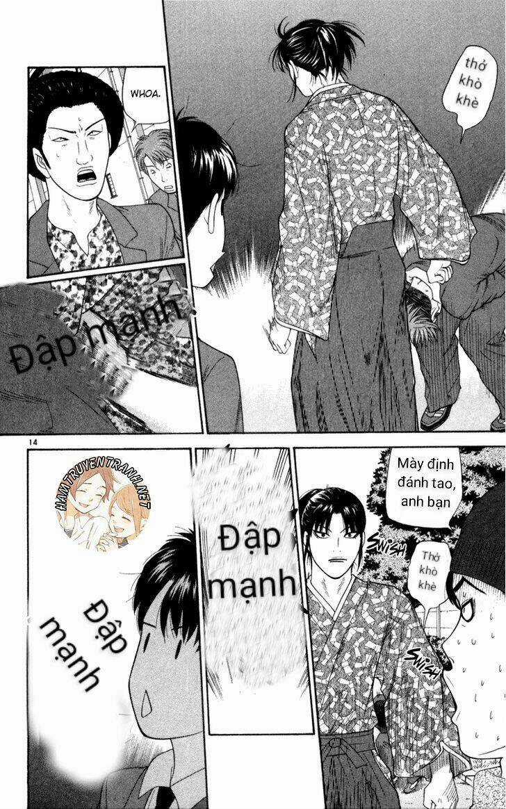 Doushirou De Gozaru Chapter 4 trang 14