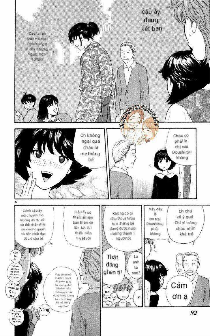 Doushirou De Gozaru Chapter 4 trang 6