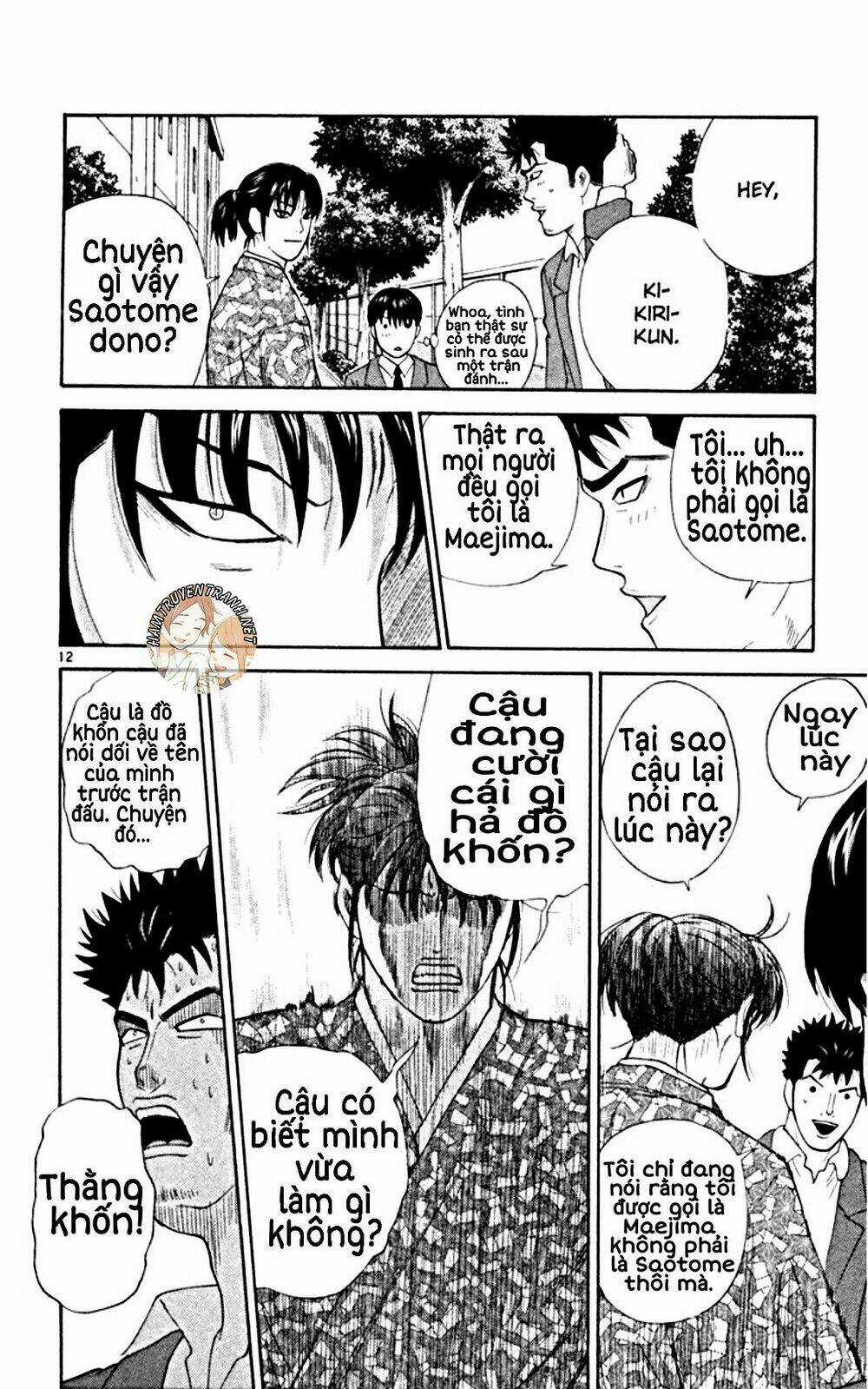 Doushirou De Gozaru Chapter 5 trang 12