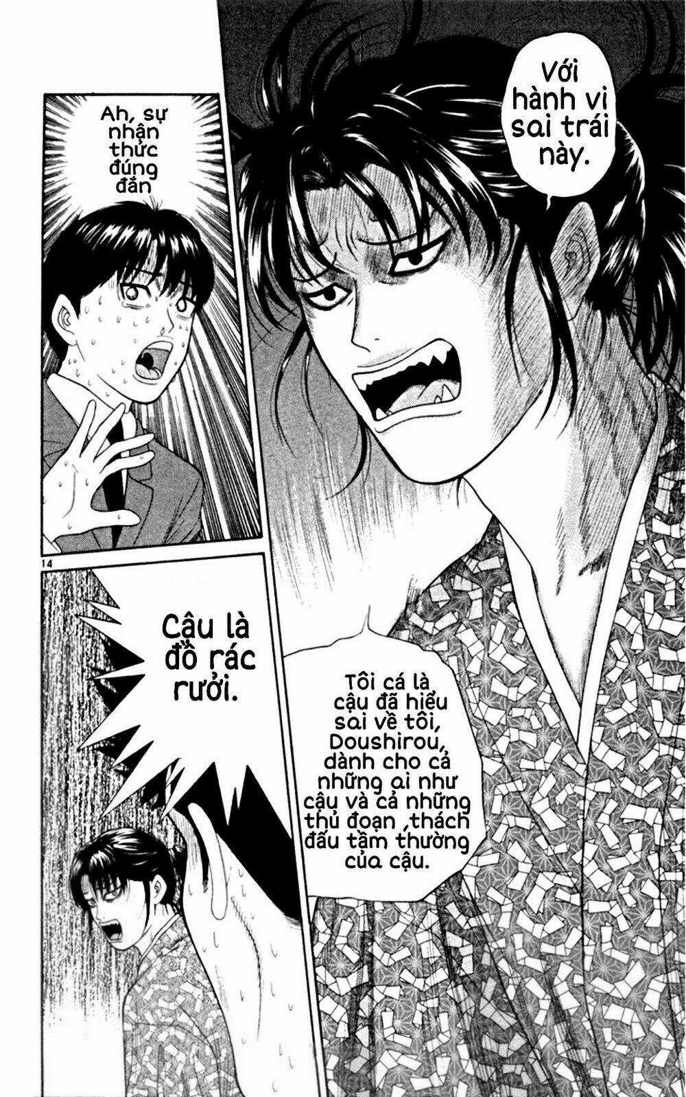 Doushirou De Gozaru Chapter 5 trang 14