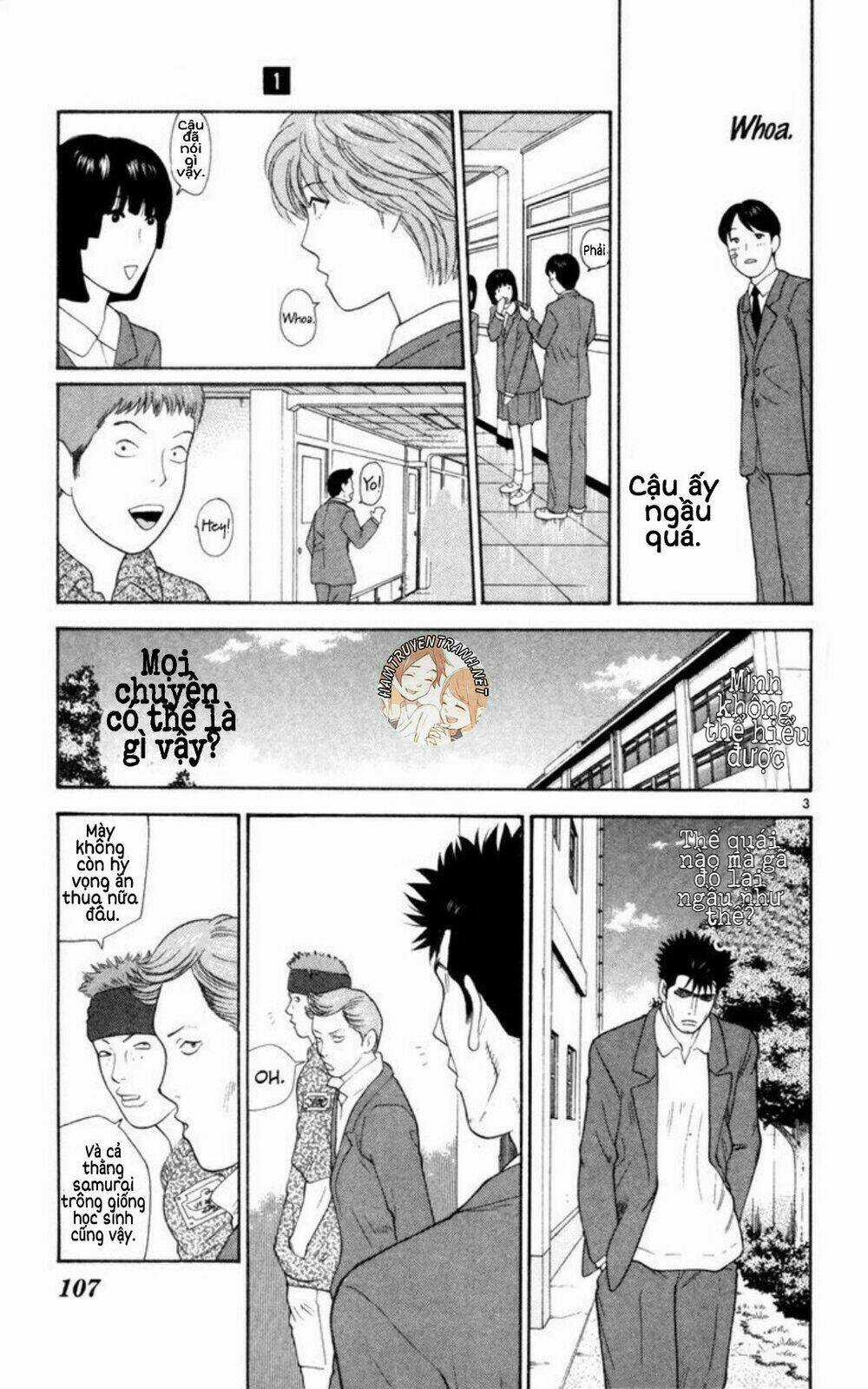 Doushirou De Gozaru Chapter 5 trang 3