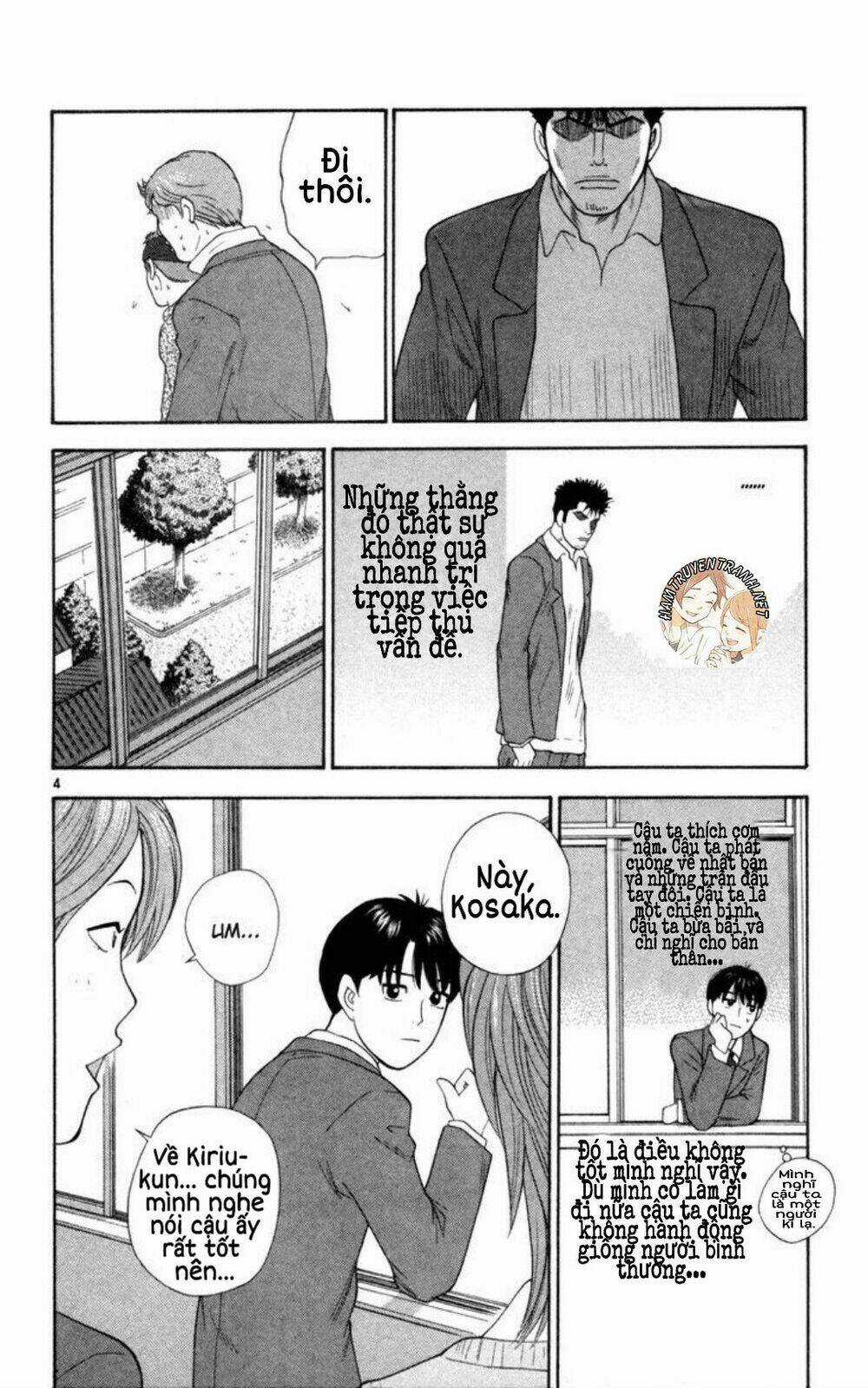 Doushirou De Gozaru Chapter 5 trang 4