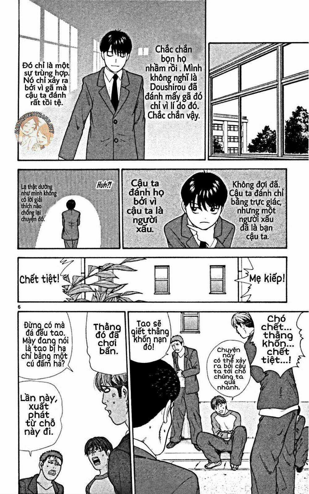 Doushirou De Gozaru Chapter 5 trang 6