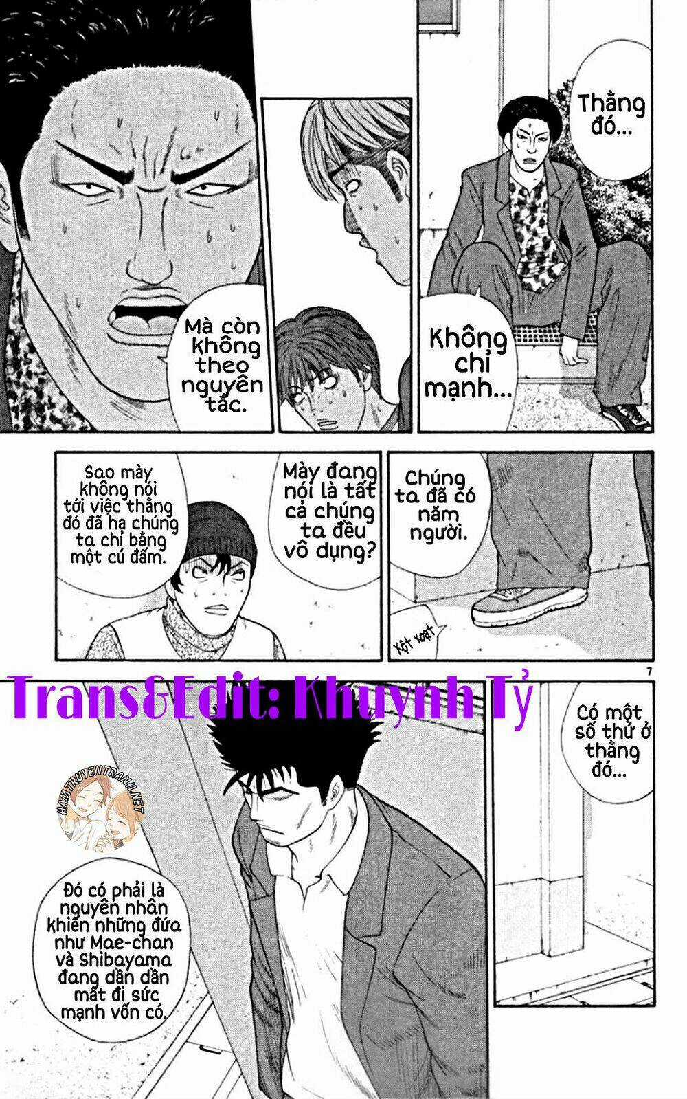 Doushirou De Gozaru Chapter 5 trang 7