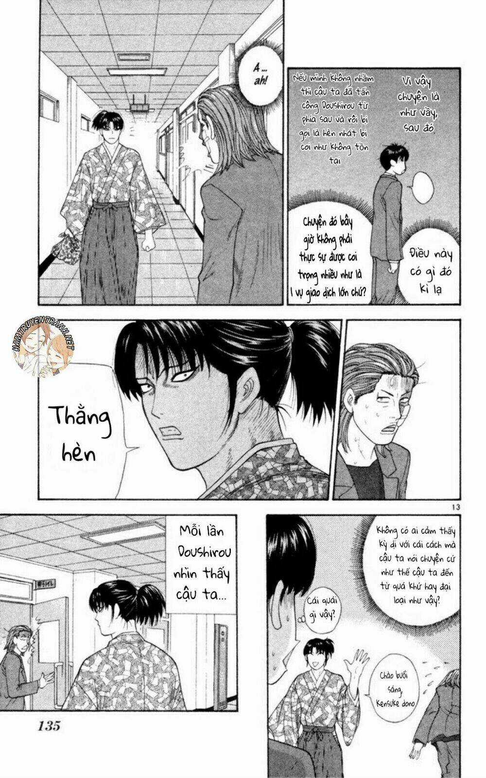 Doushirou De Gozaru Chapter 6 trang 12