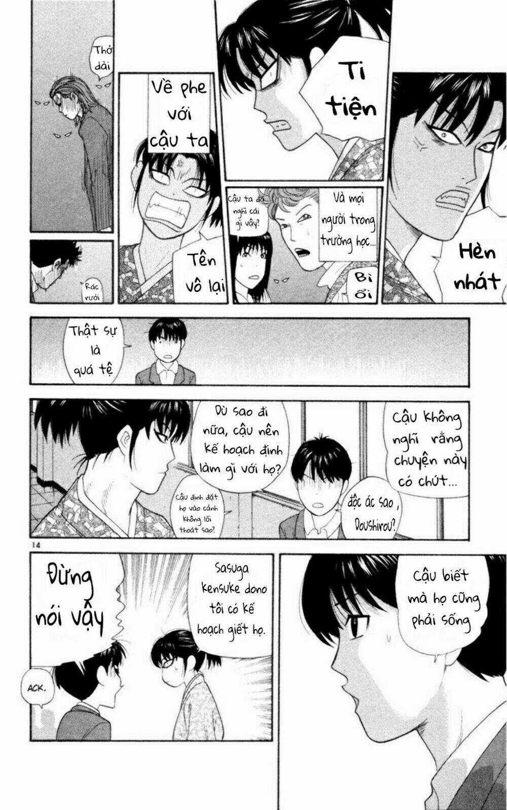 Doushirou De Gozaru Chapter 6 trang 13
