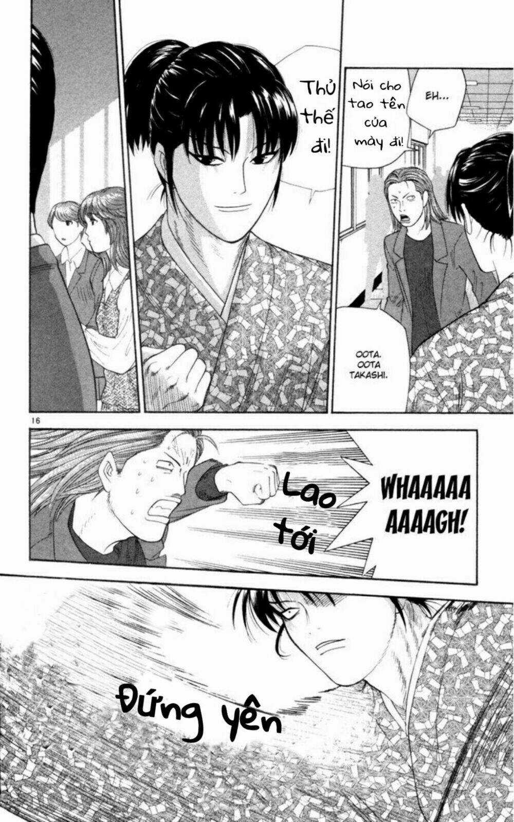 Doushirou De Gozaru Chapter 6 trang 15