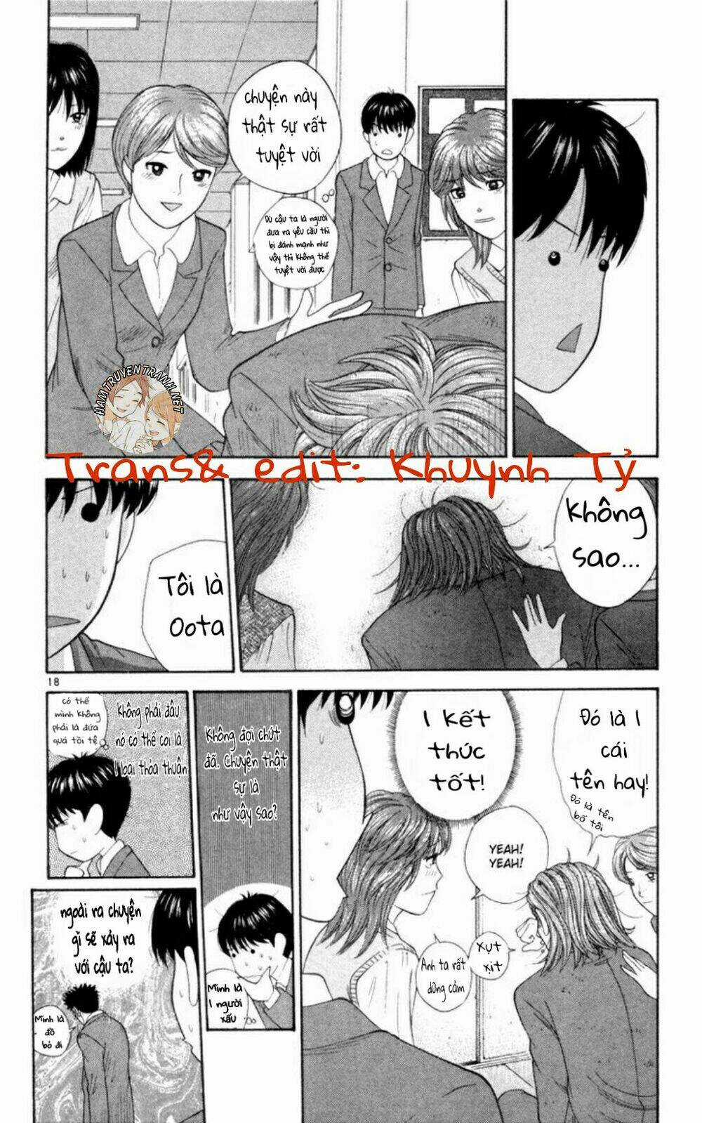 Doushirou De Gozaru Chapter 6 trang 17