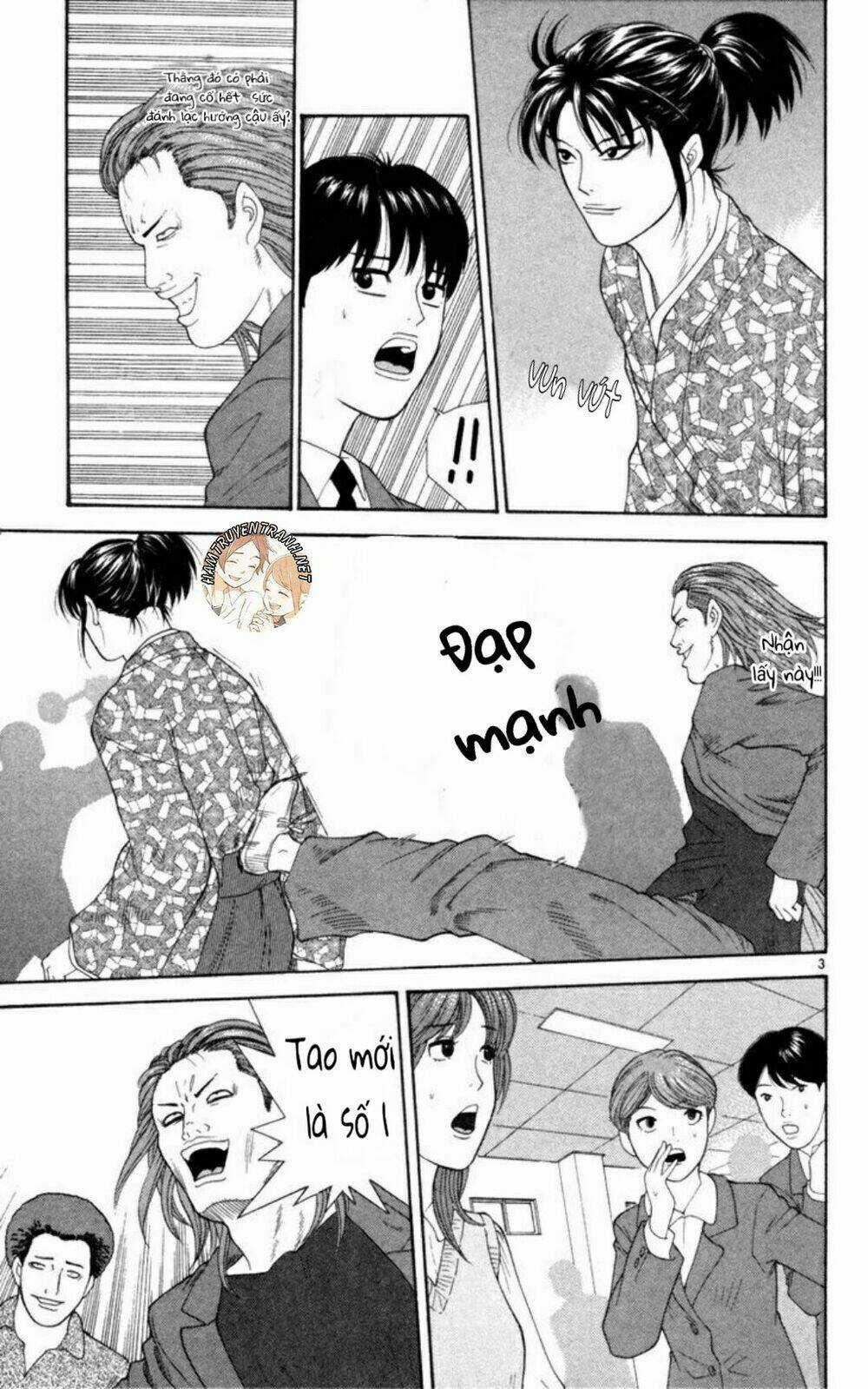 Doushirou De Gozaru Chapter 6 trang 2
