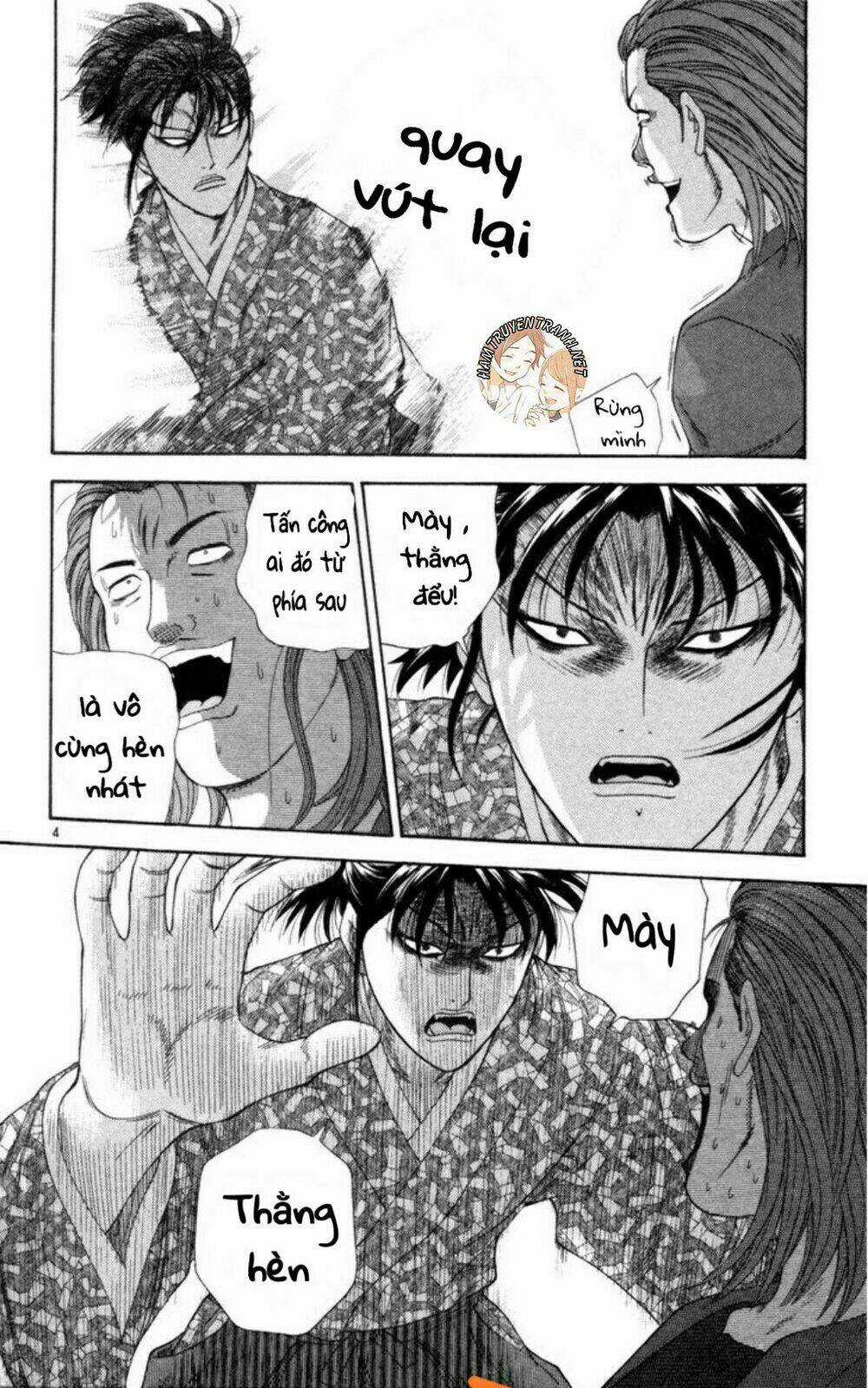 Doushirou De Gozaru Chapter 6 trang 3