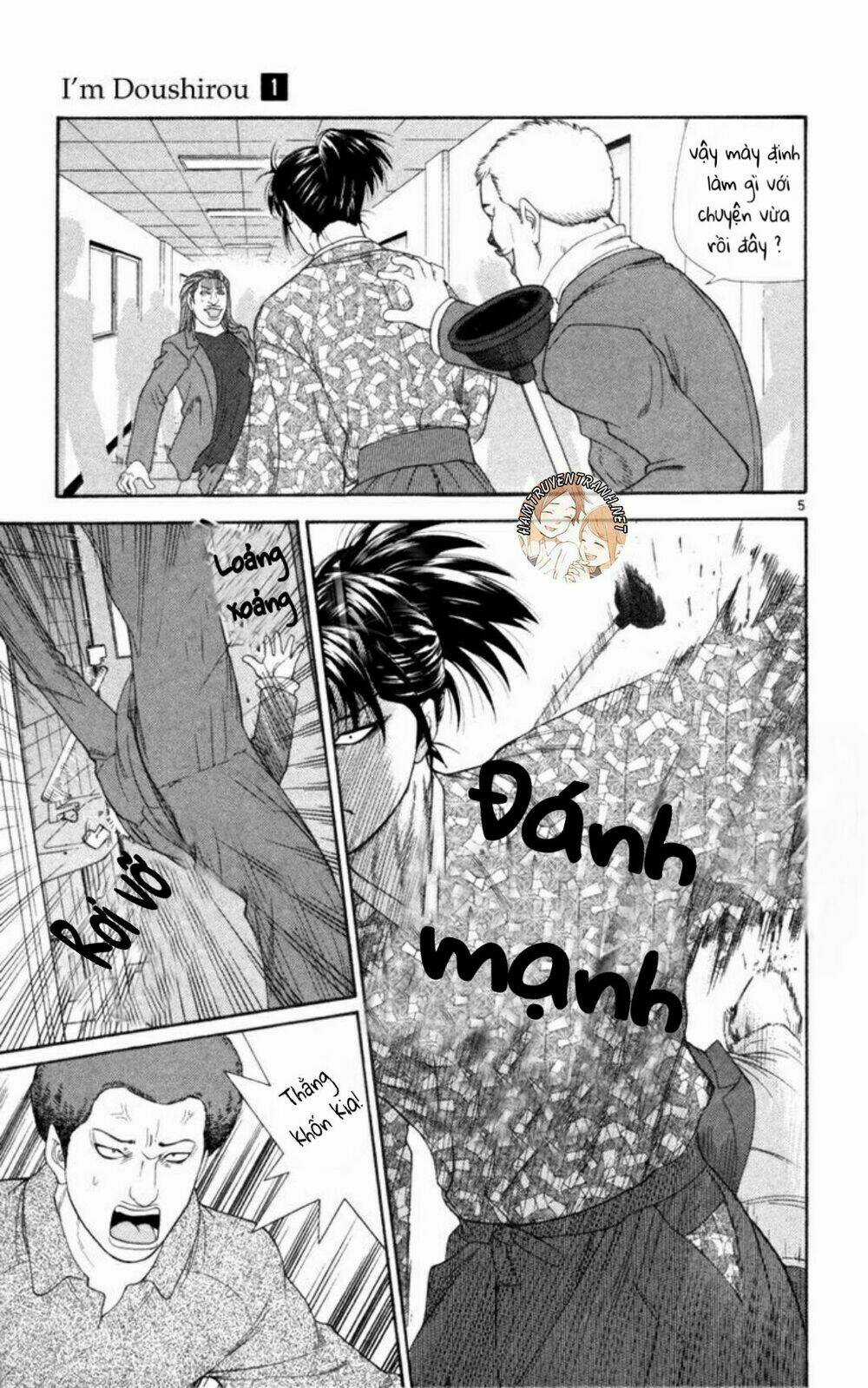 Doushirou De Gozaru Chapter 6 trang 4