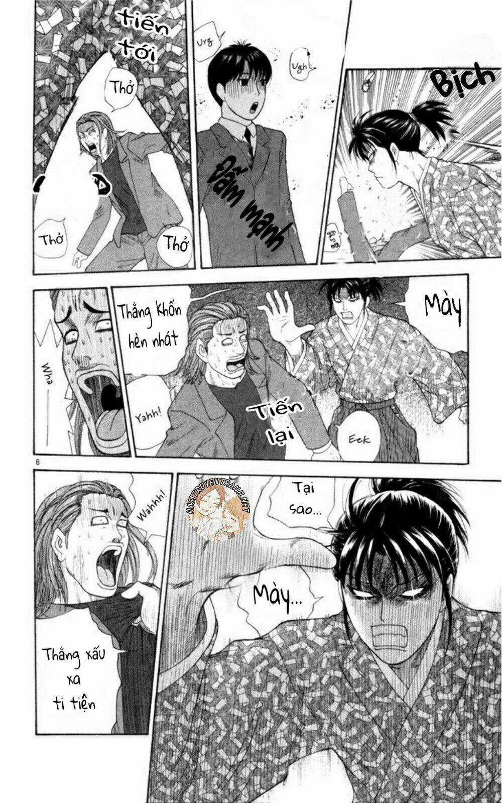 Doushirou De Gozaru Chapter 6 trang 5