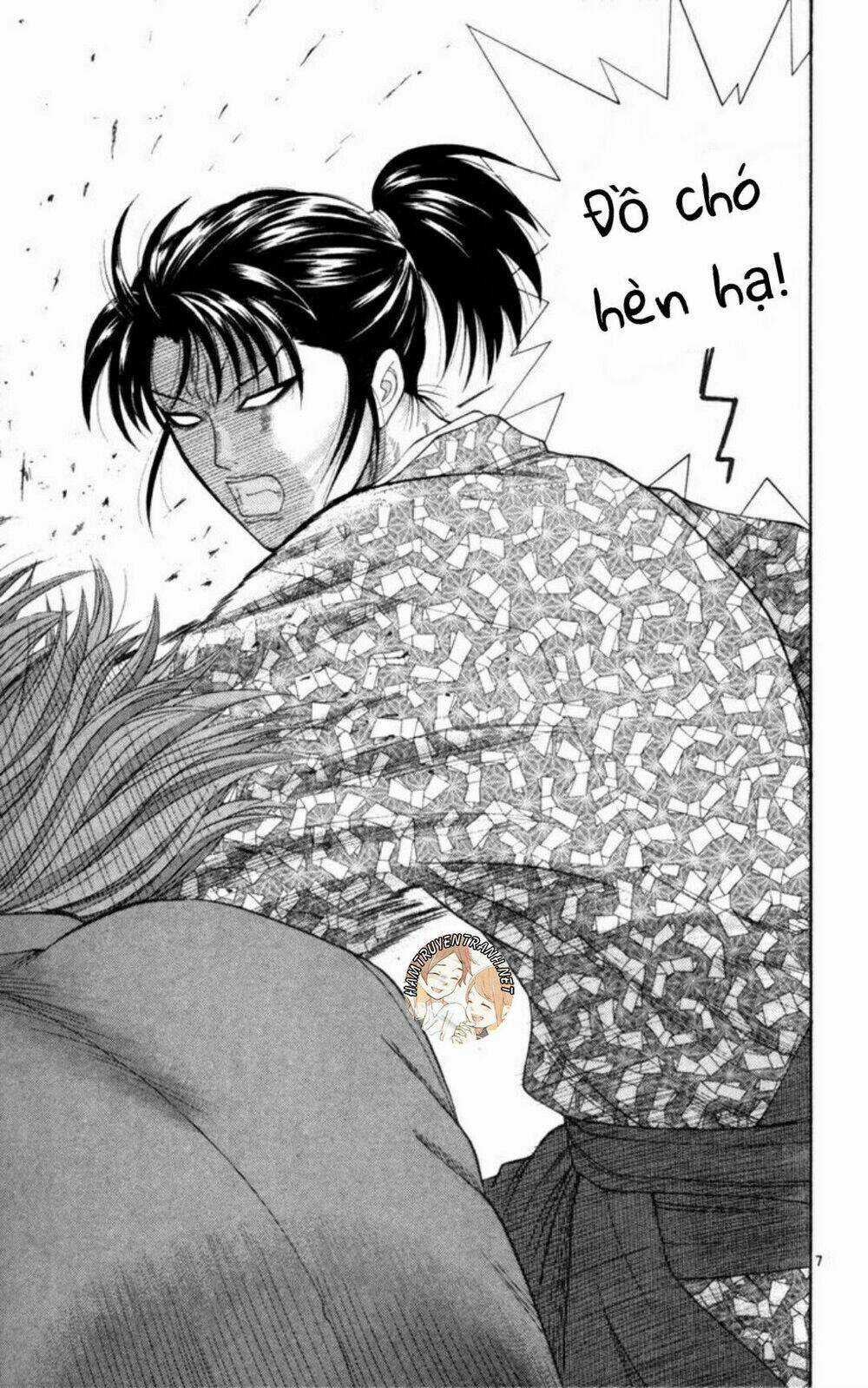 Doushirou De Gozaru Chapter 6 trang 6