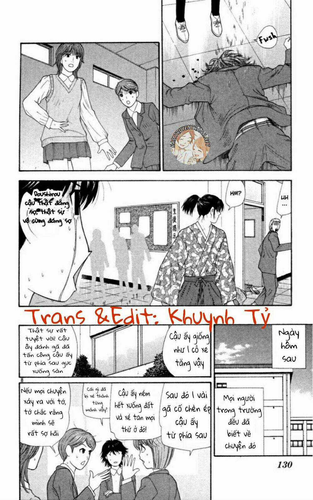 Doushirou De Gozaru Chapter 6 trang 7