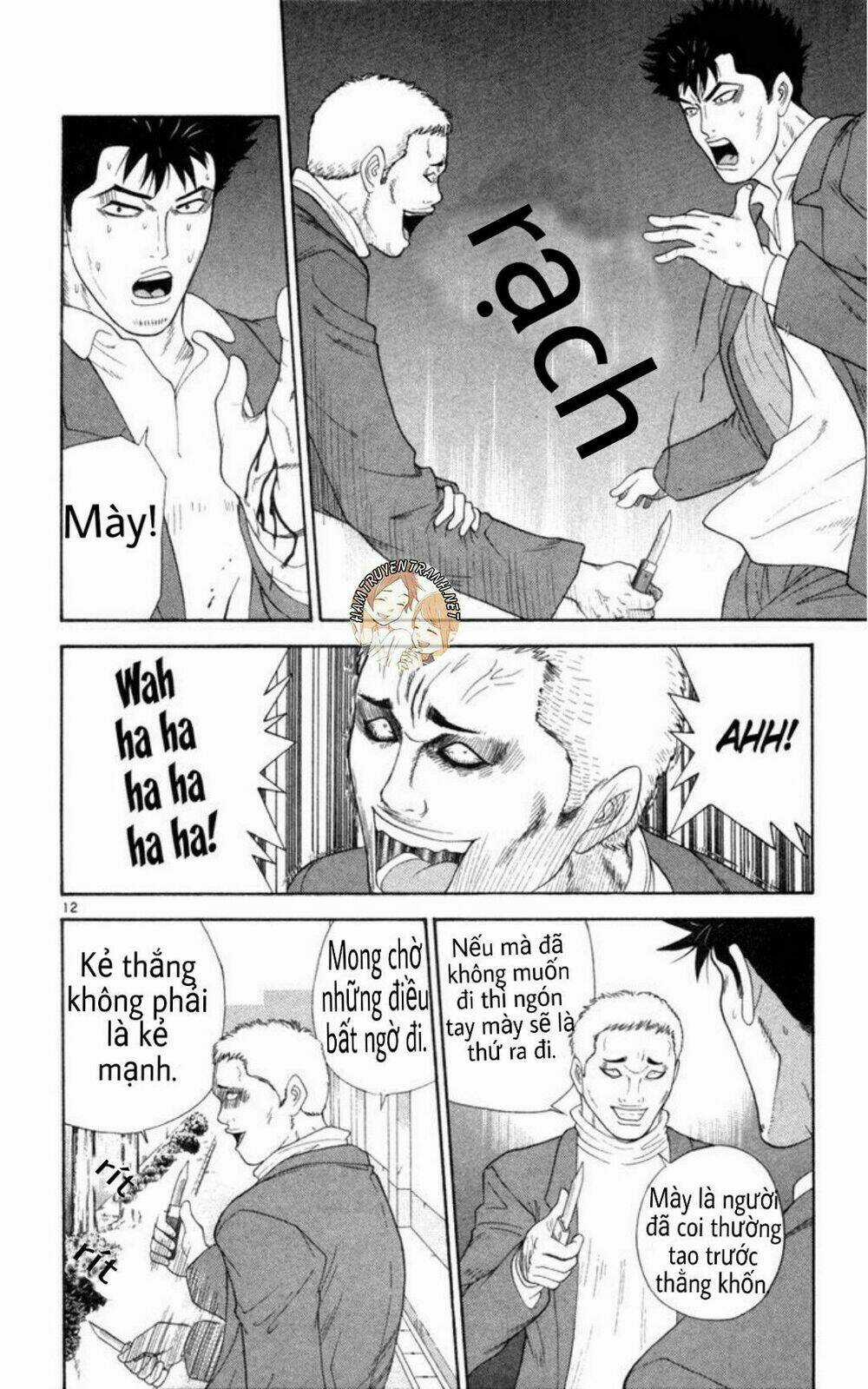 Doushirou De Gozaru Chapter 7 trang 12