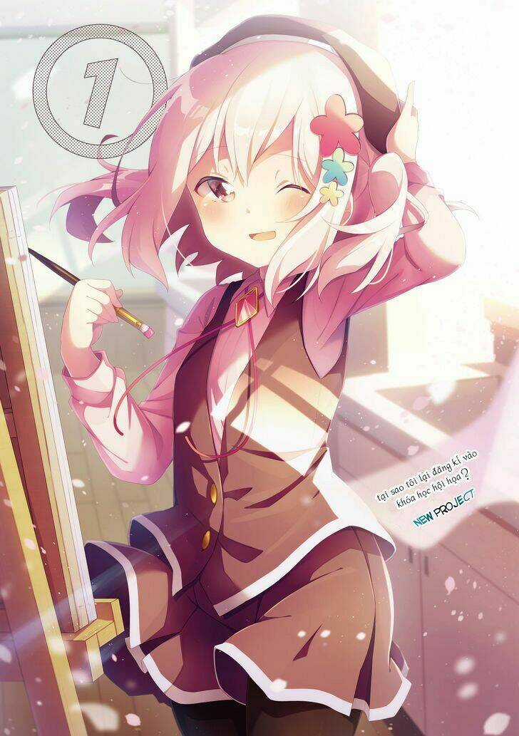 Doushite Watashi Ga Bijutsuka Ni!? Chapter 1 trang 4