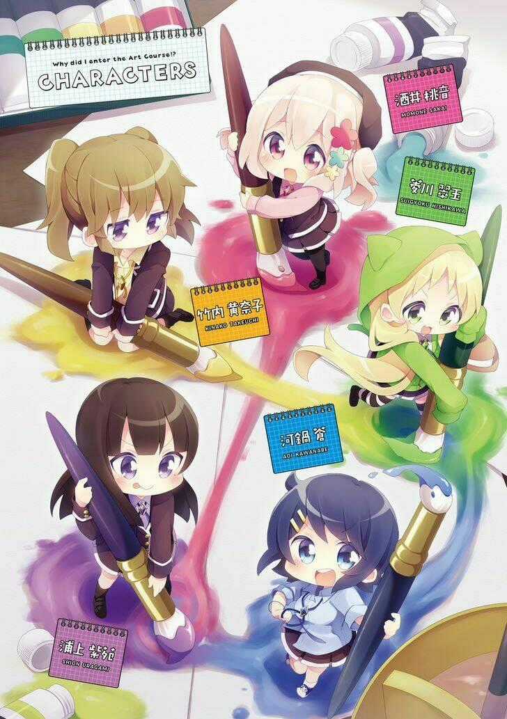 Doushite Watashi Ga Bijutsuka Ni!? Chapter 1 trang 9