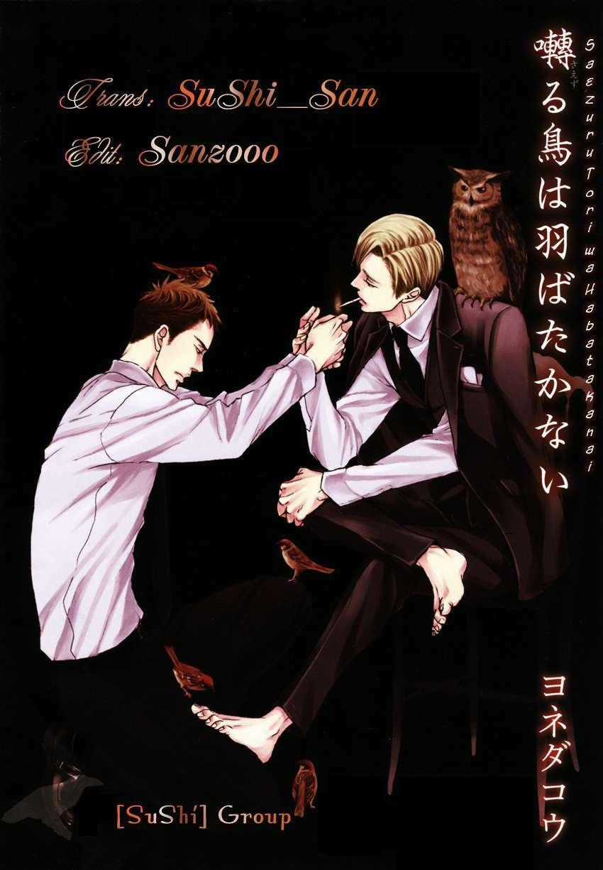 Doushitemo Furetakunai [Sushi] Chapter 4 trang 0