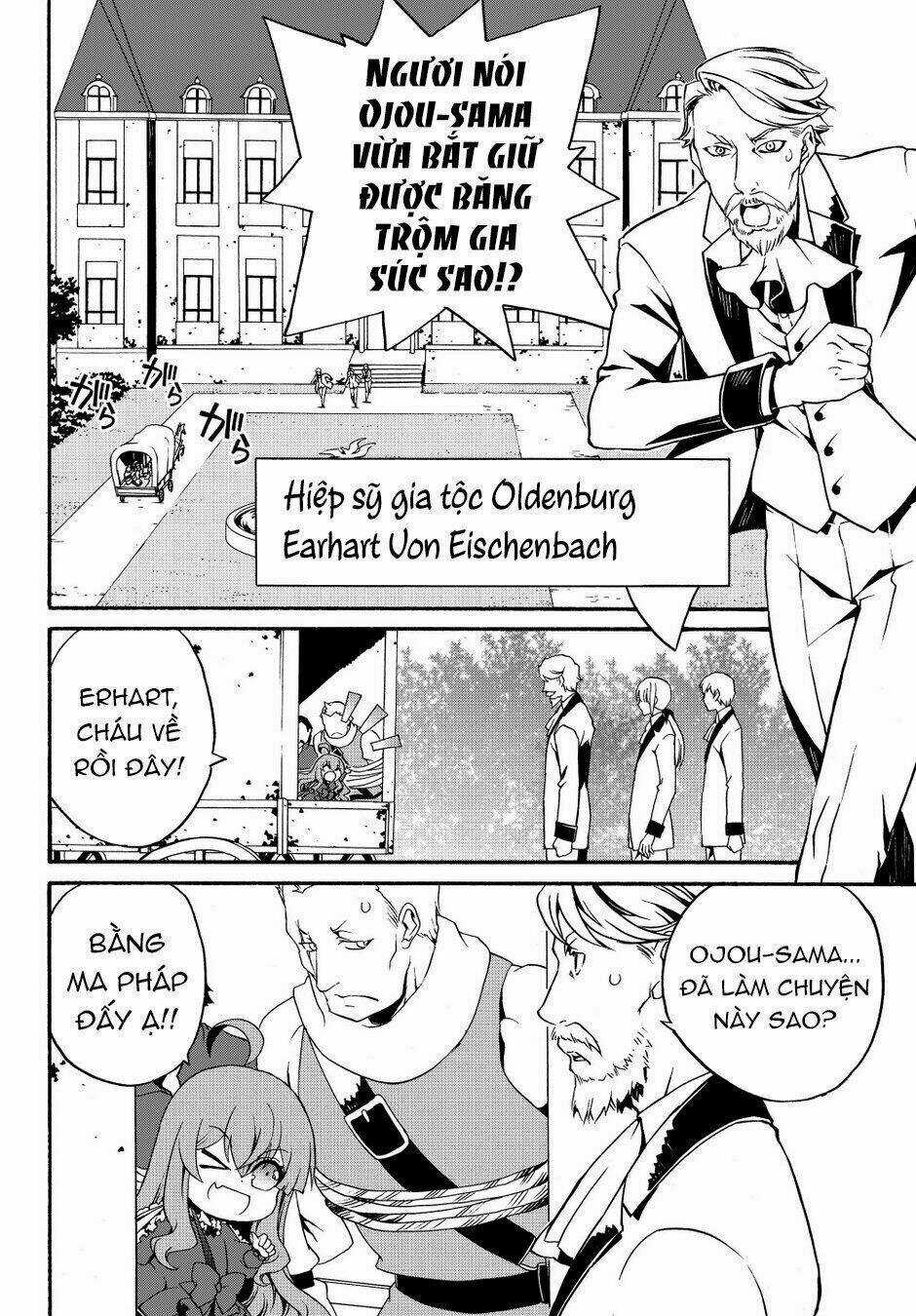 Doushitemo Hametsushitakunai Akuyaku Reijou Ga Gendai Heiki Wo Te Ni Shita Kekka Ga Kore Desu Chapter 10 trang 10