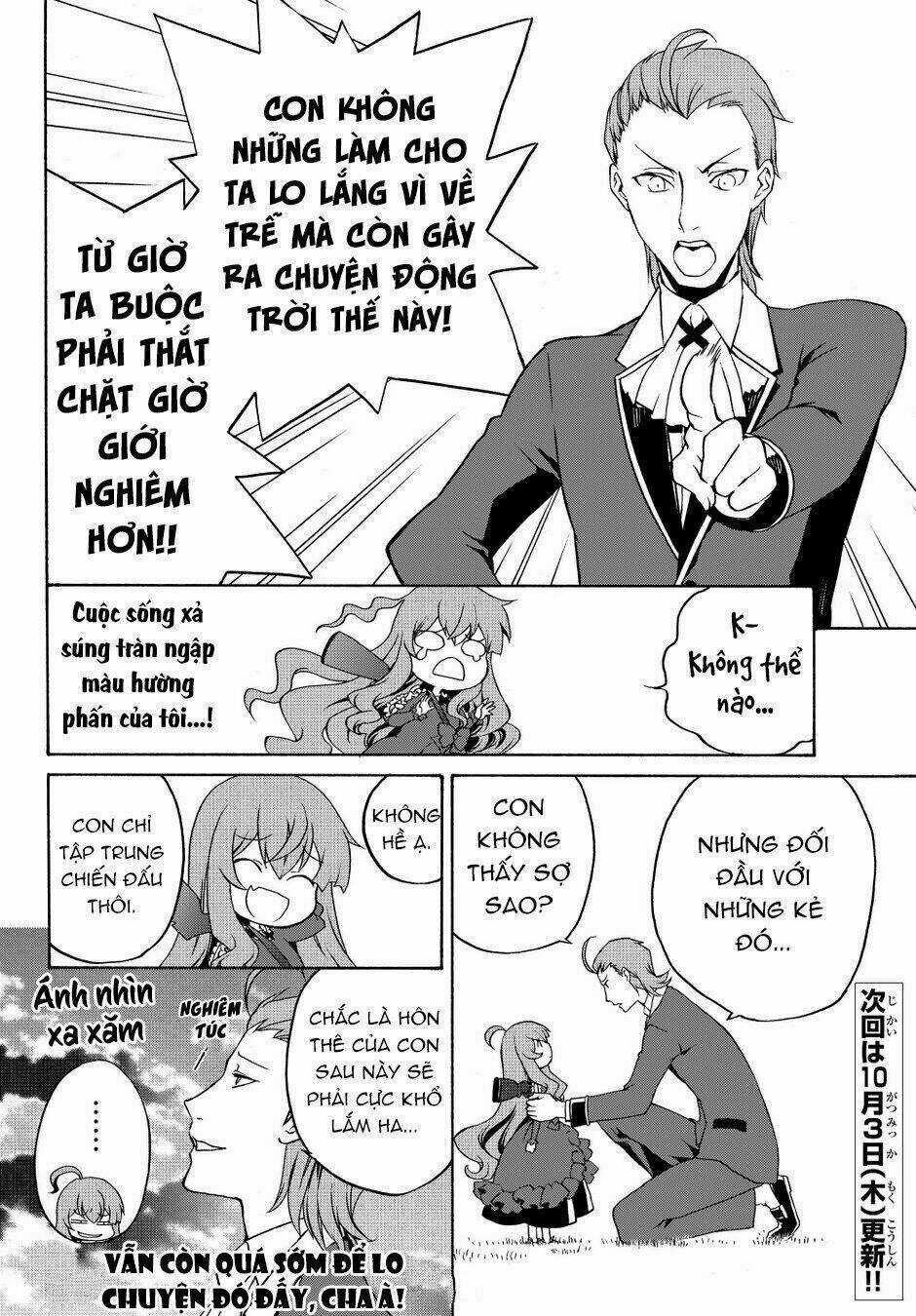 Doushitemo Hametsushitakunai Akuyaku Reijou Ga Gendai Heiki Wo Te Ni Shita Kekka Ga Kore Desu Chapter 10 trang 12