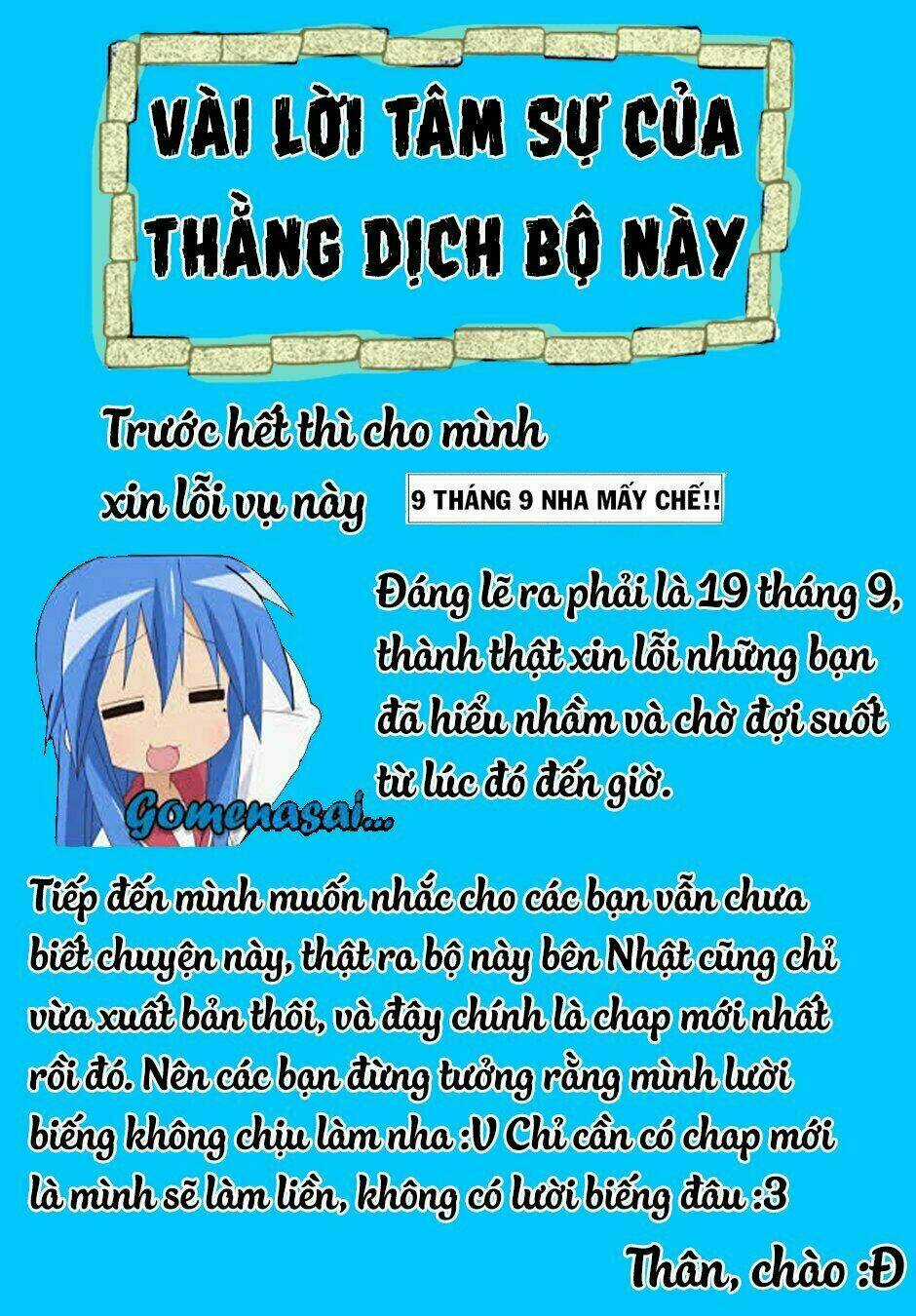 Doushitemo Hametsushitakunai Akuyaku Reijou Ga Gendai Heiki Wo Te Ni Shita Kekka Ga Kore Desu Chapter 10 trang 13