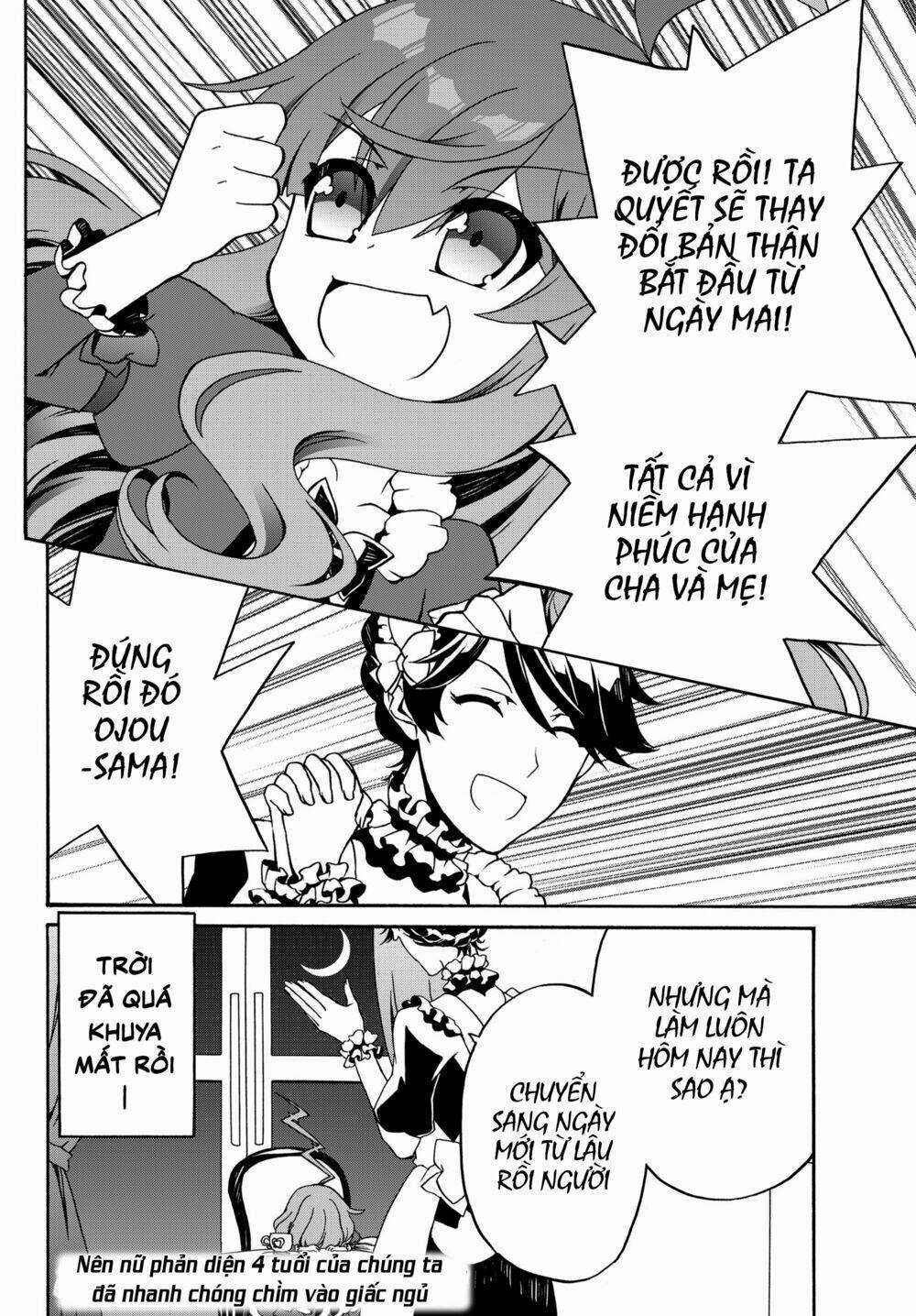 Doushitemo Hametsushitakunai Akuyaku Reijou Ga Gendai Heiki Wo Te Ni Shita Kekka Ga Kore Desu Chapter 11 trang 14