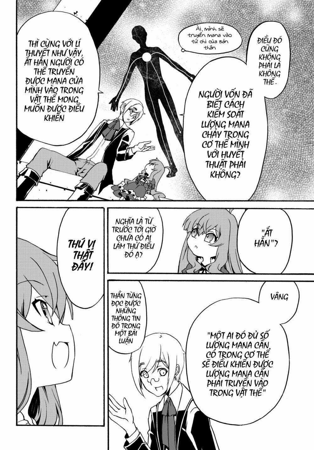 Doushitemo Hametsushitakunai Akuyaku Reijou Ga Gendai Heiki Wo Te Ni Shita Kekka Ga Kore Desu Chapter 11 trang 4