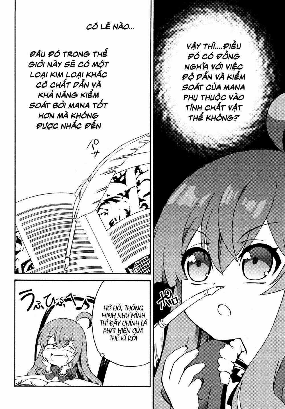 Doushitemo Hametsushitakunai Akuyaku Reijou Ga Gendai Heiki Wo Te Ni Shita Kekka Ga Kore Desu Chapter 11 trang 8