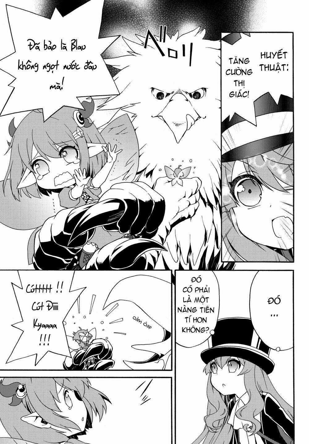 Doushitemo Hametsushitakunai Akuyaku Reijou Ga Gendai Heiki Wo Te Ni Shita Kekka Ga Kore Desu Chapter 16 trang 4