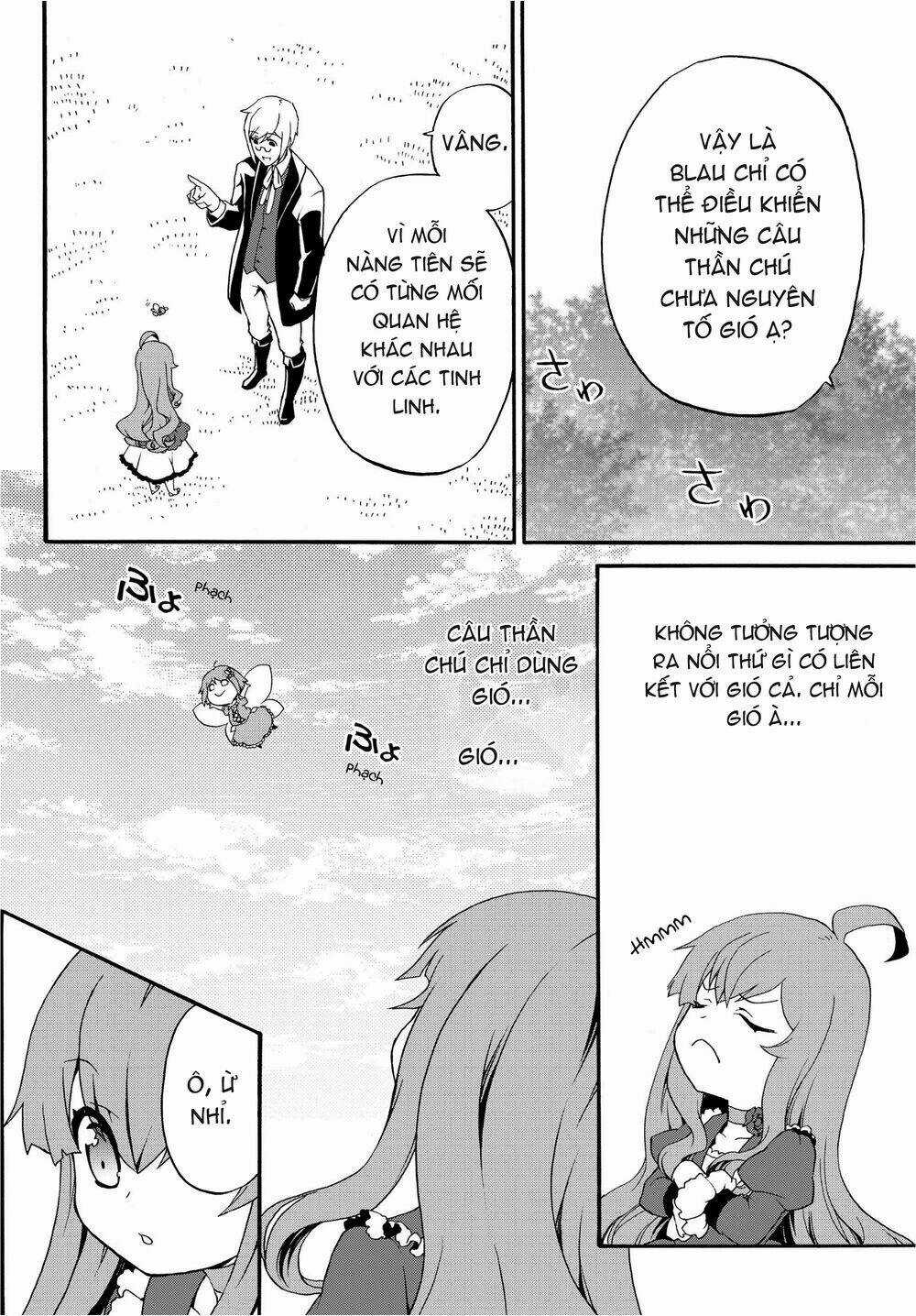 Doushitemo Hametsushitakunai Akuyaku Reijou Ga Gendai Heiki Wo Te Ni Shita Kekka Ga Kore Desu Chapter 18 trang 5