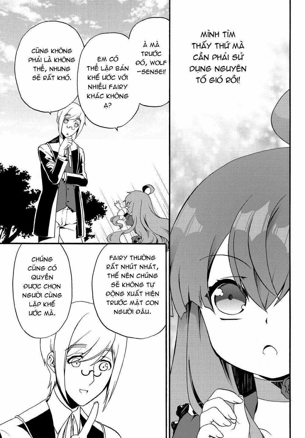 Doushitemo Hametsushitakunai Akuyaku Reijou Ga Gendai Heiki Wo Te Ni Shita Kekka Ga Kore Desu Chapter 18 trang 6