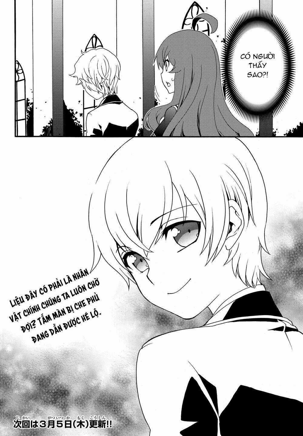 Doushitemo Hametsushitakunai Akuyaku Reijou Ga Gendai Heiki Wo Te Ni Shita Kekka Ga Kore Desu Chapter 20 trang 11