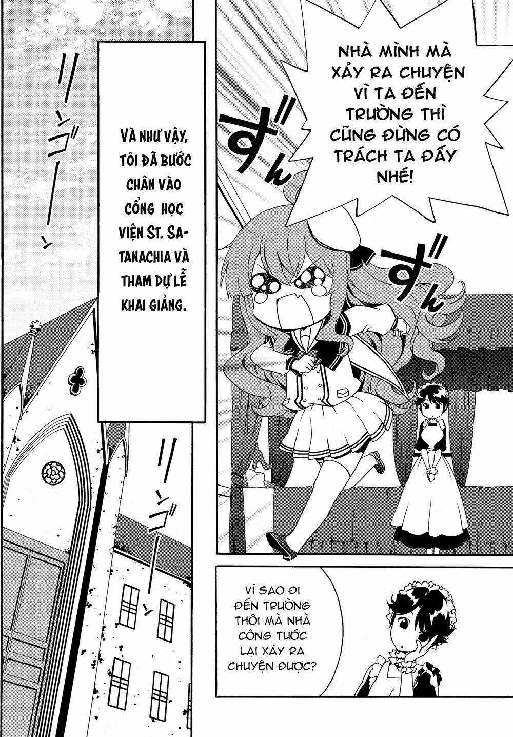 Doushitemo Hametsushitakunai Akuyaku Reijou Ga Gendai Heiki Wo Te Ni Shita Kekka Ga Kore Desu Chapter 20 trang 7