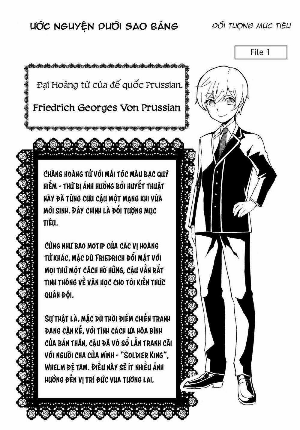 Doushitemo Hametsushitakunai Akuyaku Reijou Ga Gendai Heiki Wo Te Ni Shita Kekka Ga Kore Desu Chapter 21 trang 3