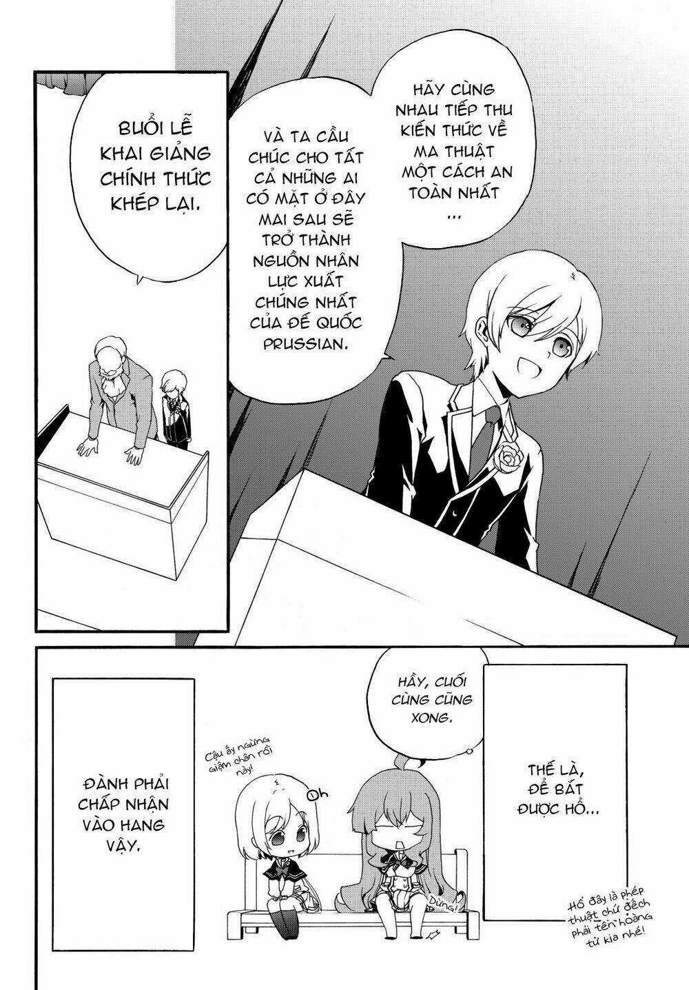 Doushitemo Hametsushitakunai Akuyaku Reijou Ga Gendai Heiki Wo Te Ni Shita Kekka Ga Kore Desu Chapter 21 trang 7