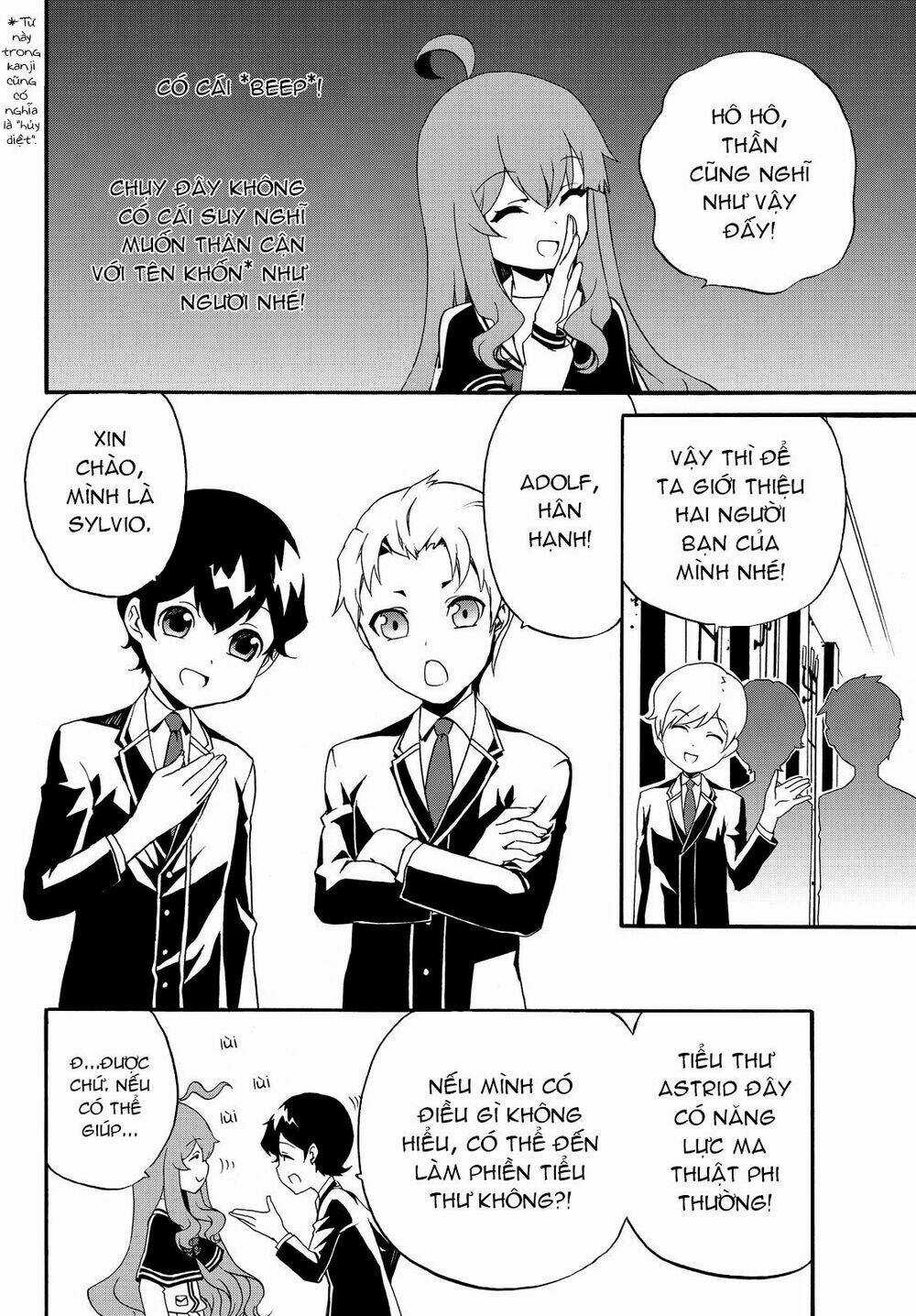 Doushitemo Hametsushitakunai Akuyaku Reijou Ga Gendai Heiki Wo Te Ni Shita Kekka Ga Kore Desu Chapter 24 trang 3