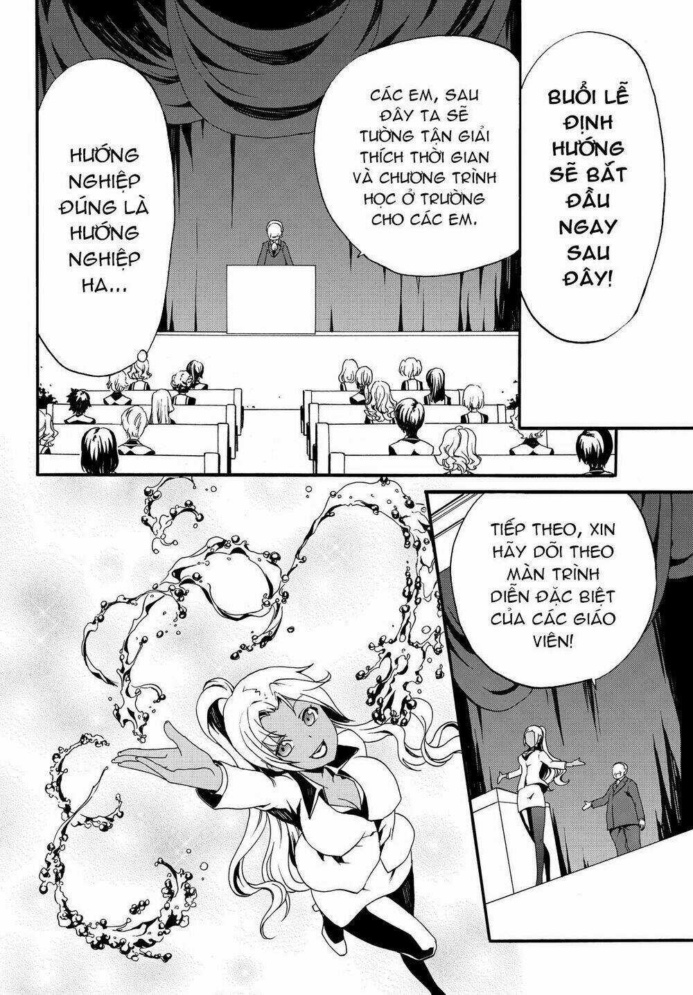 Doushitemo Hametsushitakunai Akuyaku Reijou Ga Gendai Heiki Wo Te Ni Shita Kekka Ga Kore Desu Chapter 24 trang 5