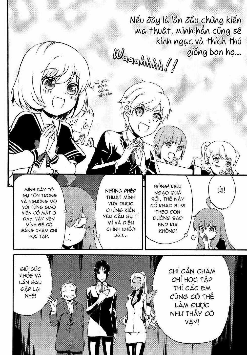 Doushitemo Hametsushitakunai Akuyaku Reijou Ga Gendai Heiki Wo Te Ni Shita Kekka Ga Kore Desu Chapter 24 trang 7