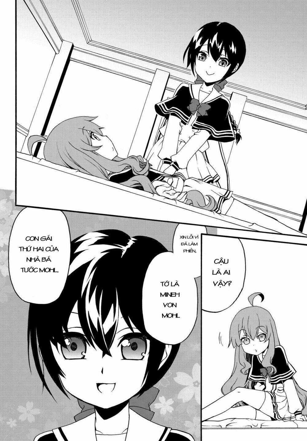 Doushitemo Hametsushitakunai Akuyaku Reijou Ga Gendai Heiki Wo Te Ni Shita Kekka Ga Kore Desu Chapter 25 trang 3