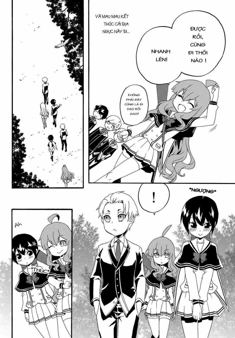 Doushitemo Hametsushitakunai Akuyaku Reijou Ga Gendai Heiki Wo Te Ni Shita Kekka Ga Kore Desu Chapter 26 trang 12