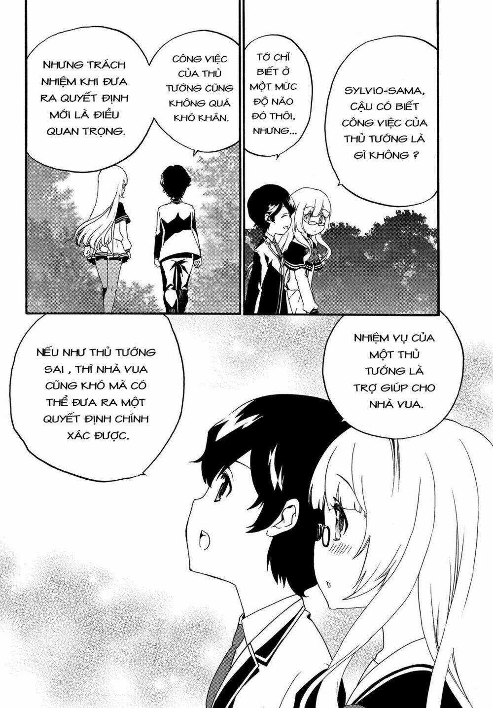 Doushitemo Hametsushitakunai Akuyaku Reijou Ga Gendai Heiki Wo Te Ni Shita Kekka Ga Kore Desu Chapter 26 trang 14