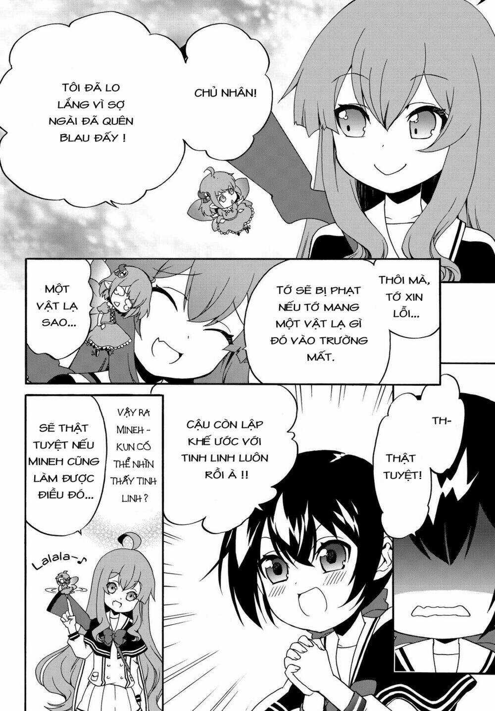 Doushitemo Hametsushitakunai Akuyaku Reijou Ga Gendai Heiki Wo Te Ni Shita Kekka Ga Kore Desu Chapter 26 trang 6