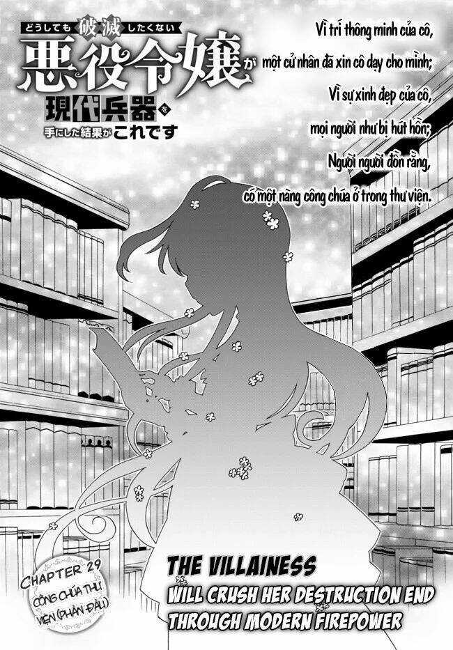 Doushitemo Hametsushitakunai Akuyaku Reijou Ga Gendai Heiki Wo Te Ni Shita Kekka Ga Kore Desu Chapter 29 trang 3