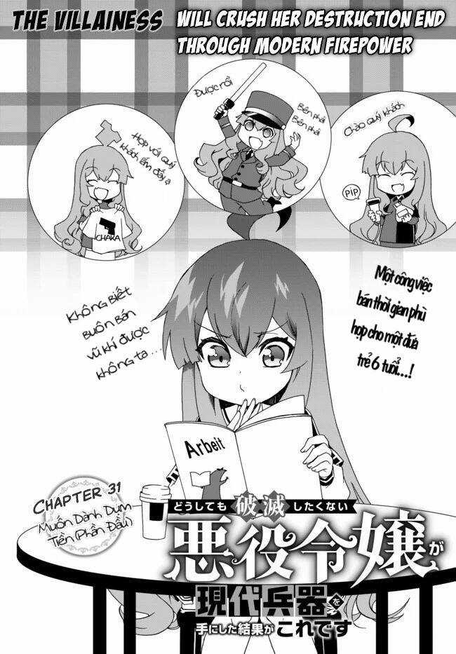 Doushitemo Hametsushitakunai Akuyaku Reijou Ga Gendai Heiki Wo Te Ni Shita Kekka Ga Kore Desu Chapter 31 trang 2
