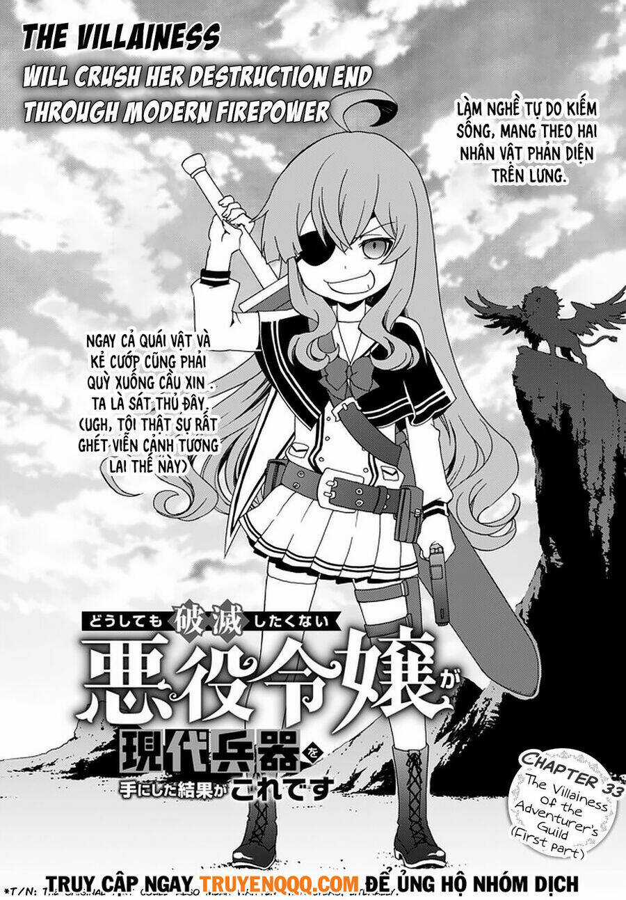 Doushitemo Hametsushitakunai Akuyaku Reijou Ga Gendai Heiki Wo Te Ni Shita Kekka Ga Kore Desu Chapter 33 trang 2