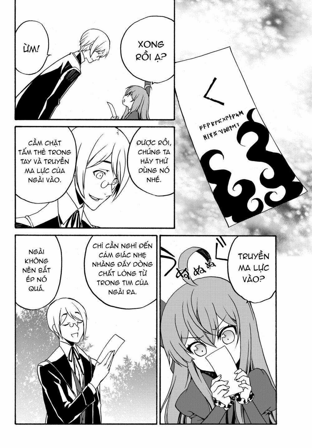 Doushitemo Hametsushitakunai Akuyaku Reijou Ga Gendai Heiki Wo Te Ni Shita Kekka Ga Kore Desu Chapter 5 trang 2